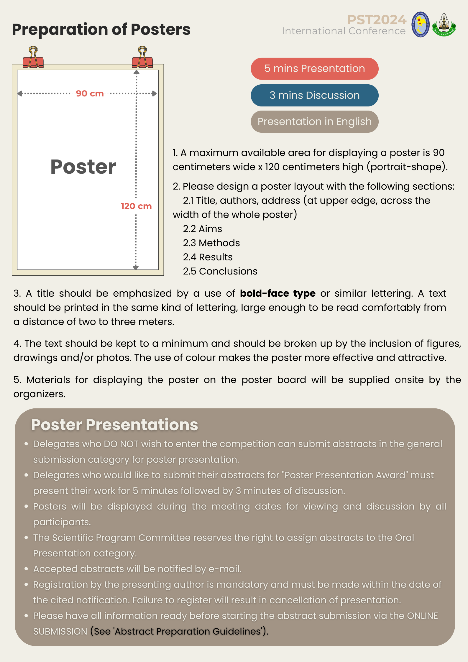 dynamic/poster_guideline-2.png